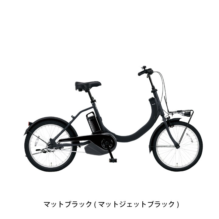 楽天市場】店頭受取限定 電動自転車 小径自転車 パナソニック SW 20 