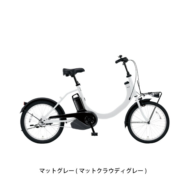 楽天市場】店頭受取限定 電動自転車 小径自転車 パナソニック SW 20 