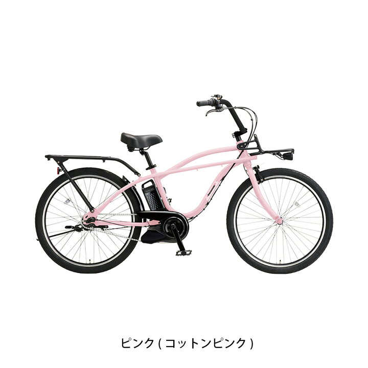 楽天市場】店頭受取限定 電動自転車 パナソニック BP02 26インチ 12Ah 