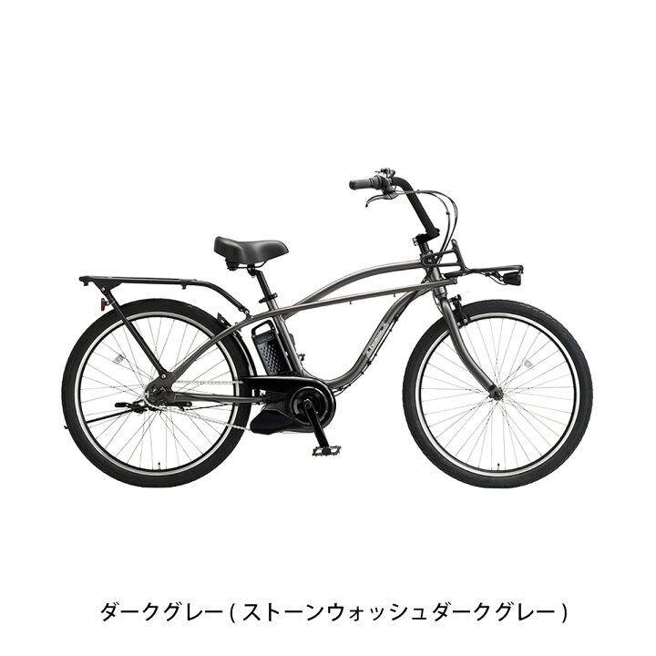 楽天市場】店頭受取限定 電動自転車 パナソニック BP02 26インチ 12Ah 