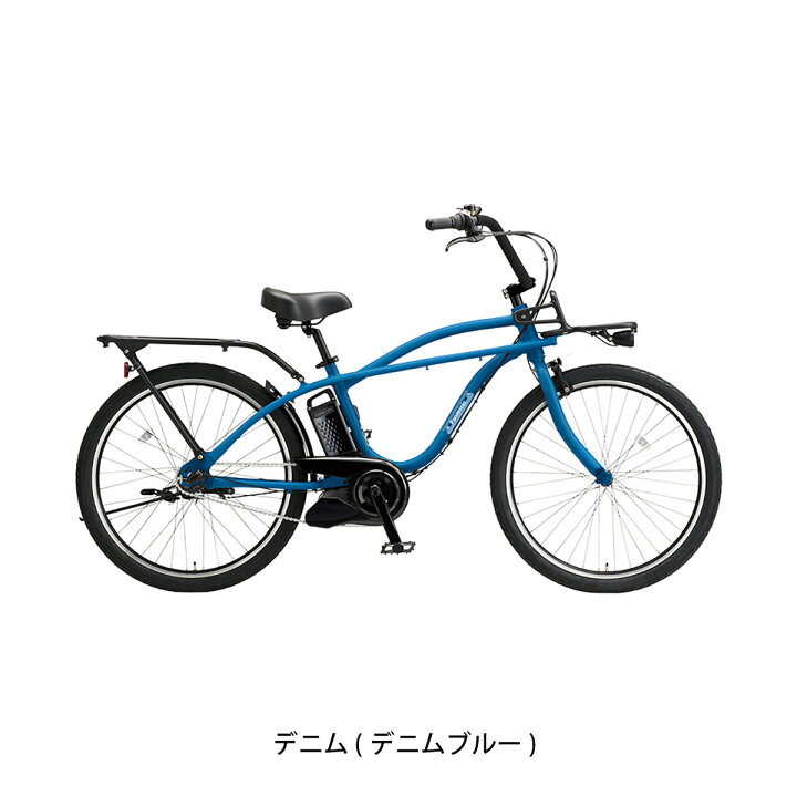 楽天市場】店頭受取限定 電動自転車 パナソニック BP02 26インチ 12Ah 