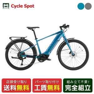 �X�������� �d�����]�� �X�|�[�c �p�i�\�j�b�N XEALT S5 �[�I���g S5 27.5�C���` 18.6Ah 2025 Panasonic �d���A�V�X�g���]�� [BE-GS53]