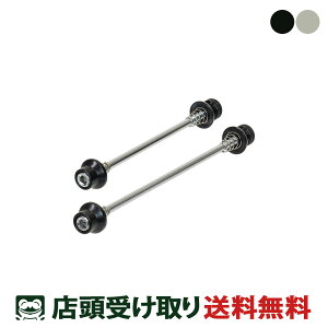 eiXpi MUv_Nc XLA[ Zbg GIZA PRODUCTS Skewer set (100/135mm) [GP F04-AJAK set]