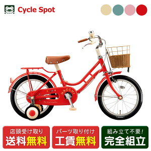 q] c uaXg nb`16 16C` 2025 BRIDGESTONE [HC164]