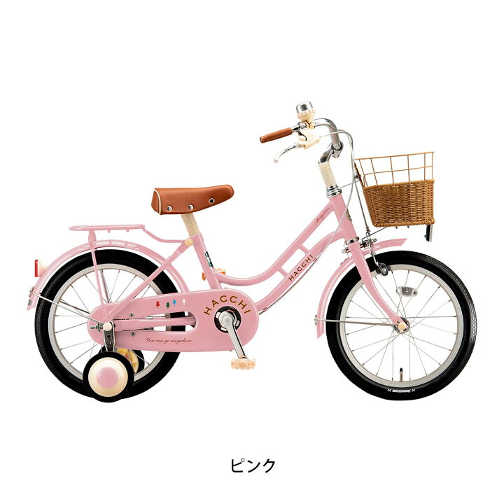 楽天市場】キッズ 子供 幼児用 自転車 ブリヂストン ハッチ16 16インチ 