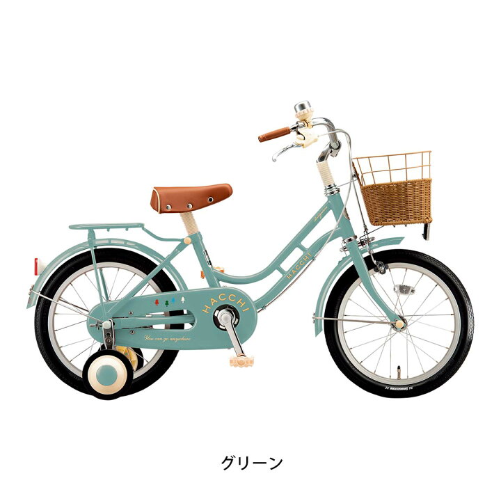 楽天市場】子供自転車 幼児 ブリヂストン ハッチ 18インチ 2025 