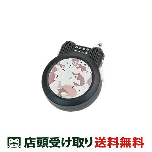 X ] C[ Afvg XN[g bN ADEPT Scoot Lock [LKW334]