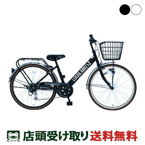 XP5{ 10/24-10/27@q] ʉz 24C` 2025 CXA~[Y246HD BKline 6iϑ [LOUIS AMUZ246 BKline]