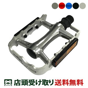 ] y_ EFS Wellgo M-21 A~y_ [M-21]