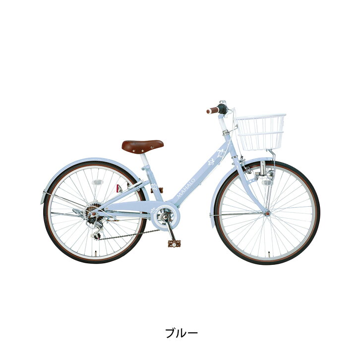 楽天市場】キッズ 子供用 自転車 玉越 24インチ 2025 マハロジュニア 