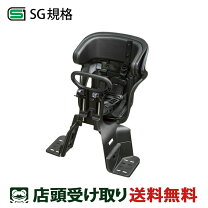 楽天市場】パナソニック 前 チャイルドシート ncd467の通販