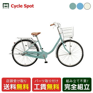 }}` ] uaXg vC[U260 26C` 2025 BRIDGESTONE [PY60U5]