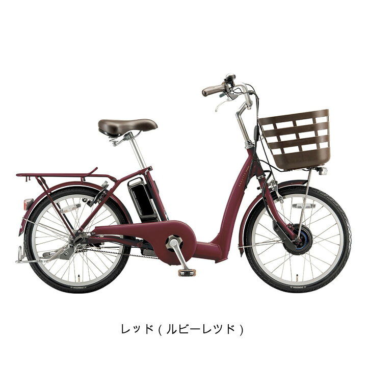 楽天市場】店頭受取限定 電動自転車 ブリヂストン ラクット20 20インチ 