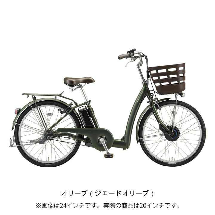 楽天市場】店頭受取限定 電動自転車 ブリヂストン ラクット20 20インチ 