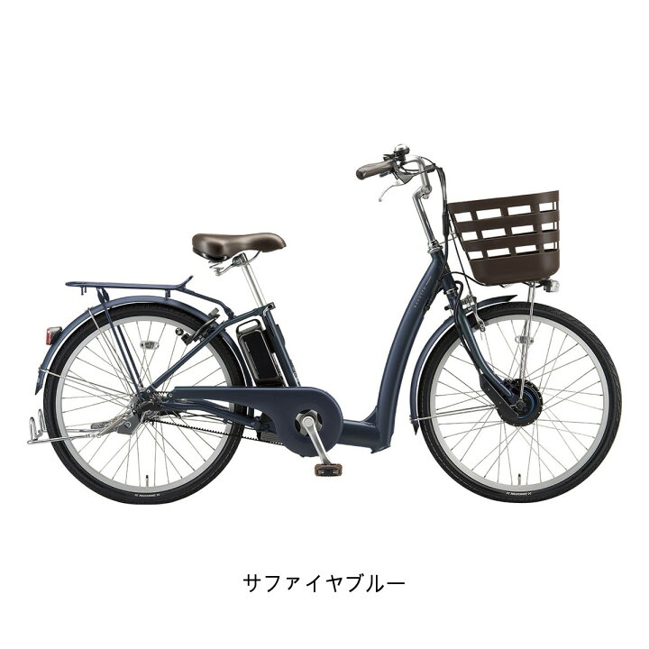 楽天市場】店頭受取限定 電動自転車 ブリヂストン ラクット24 24インチ 