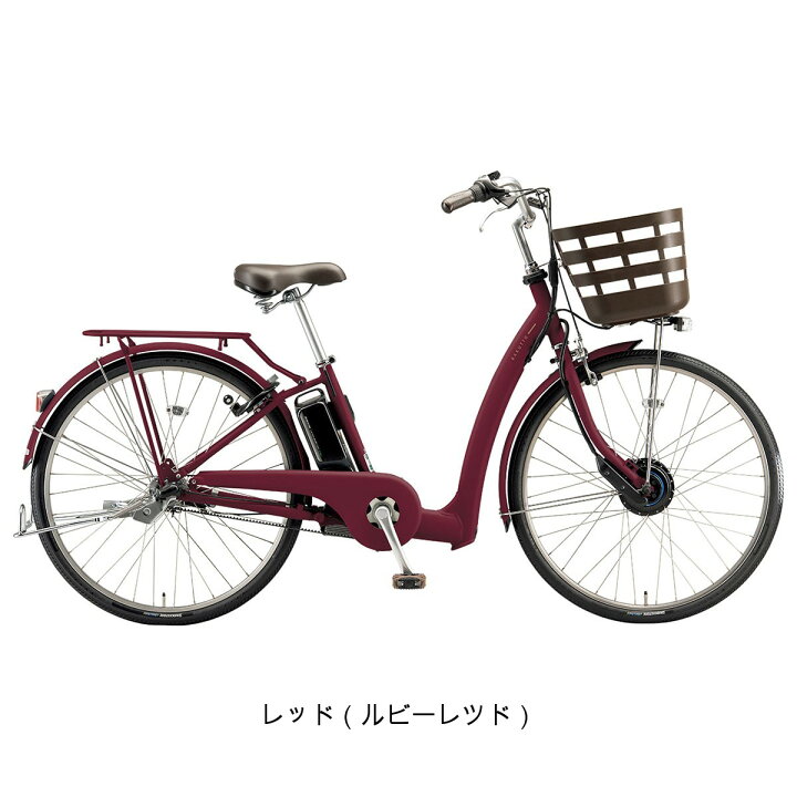 楽天市場】店頭受取限定 電動自転車 ブリヂストン ラクット26 26インチ 