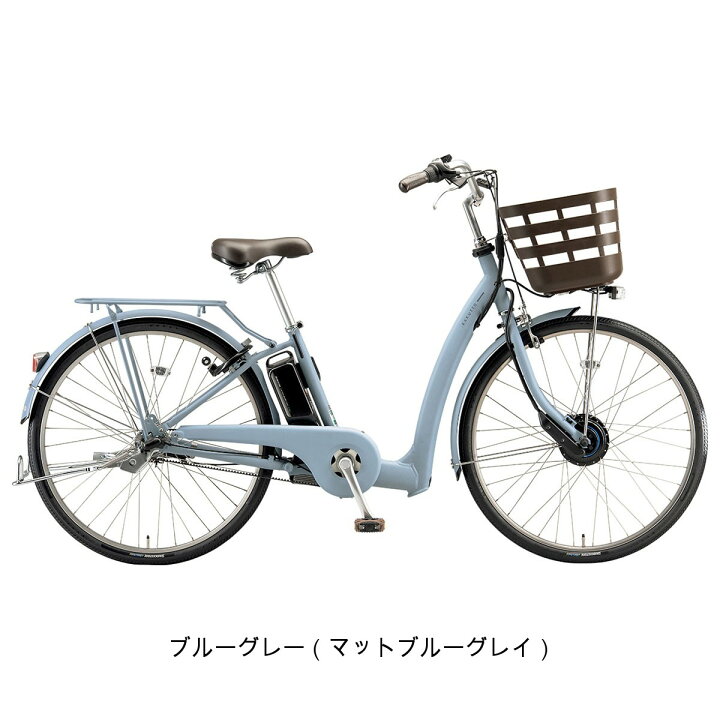 楽天市場】店頭受取限定 電動自転車 ブリヂストン ラクット26 26インチ 