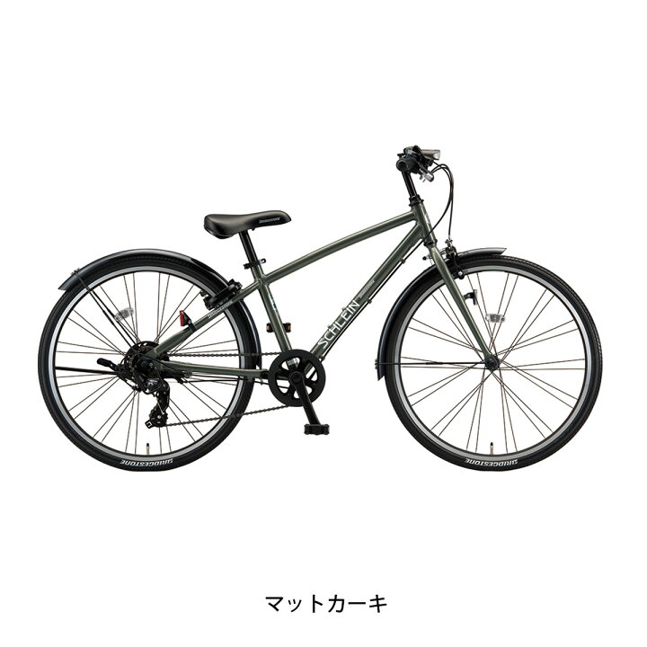 楽天市場】子供自転車 ブリヂストン シュライン24 限定カラー 24インチ 