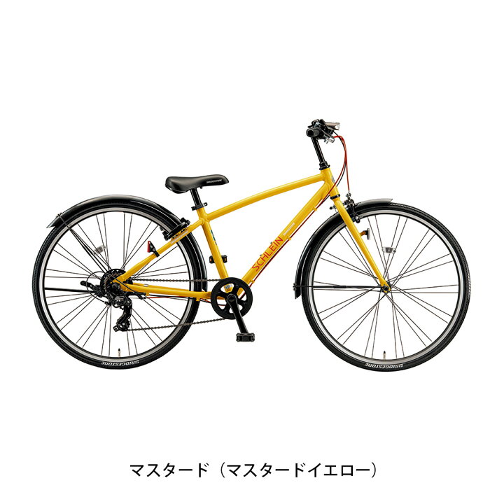 楽天市場】キッズ 子供用 自転車 ブリヂストン シュライン26 限定 