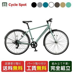 NXoCN X|[c] uaXg TB1 27C` 2025 BRIDGESTONE 7iϑ [TBxx6]