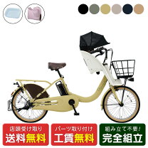 楽天市場】ギュットクルームdx 2021の通販