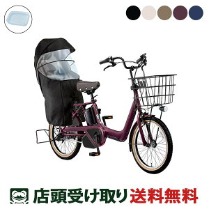 X d] q悹 pi\jbN MbgAj[Y DX  RZbg 2025 IvV [webc154-241202]