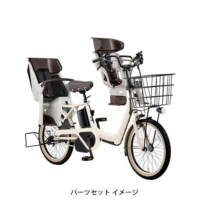 楽天市場】店頭受取限定 電動自転車 子供乗せ パナソニック ギュット 
