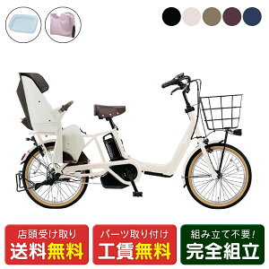 X d] q悹 pi\jbN MbgAj[Y DX TCNJo[Zbg IvV dAVXg] [webc162-241202]