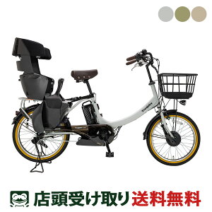 X d] q悹 TCN[ At@ 8.5Ah 2025 CYCOO gtF[ Alpha [webc292-240324]