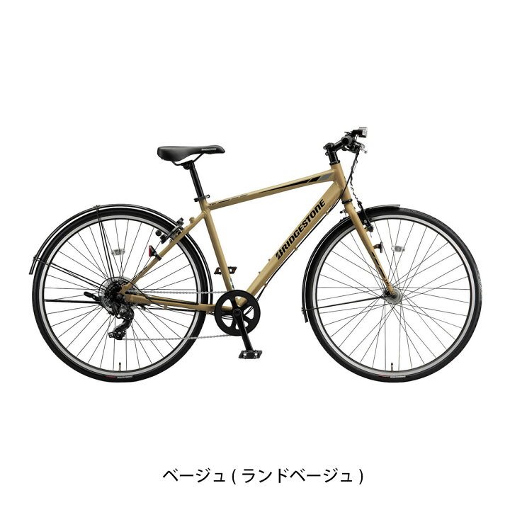 楽天市場】クロスバイク スポーツ自転車 ブリヂストン TB1 カスタム 