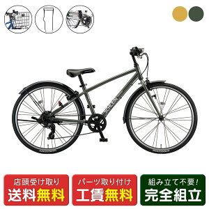 q] uaXg VC24 tZbg J[ 2026 BRIDGESTONE 6iϑ IvV [webc294-250706]