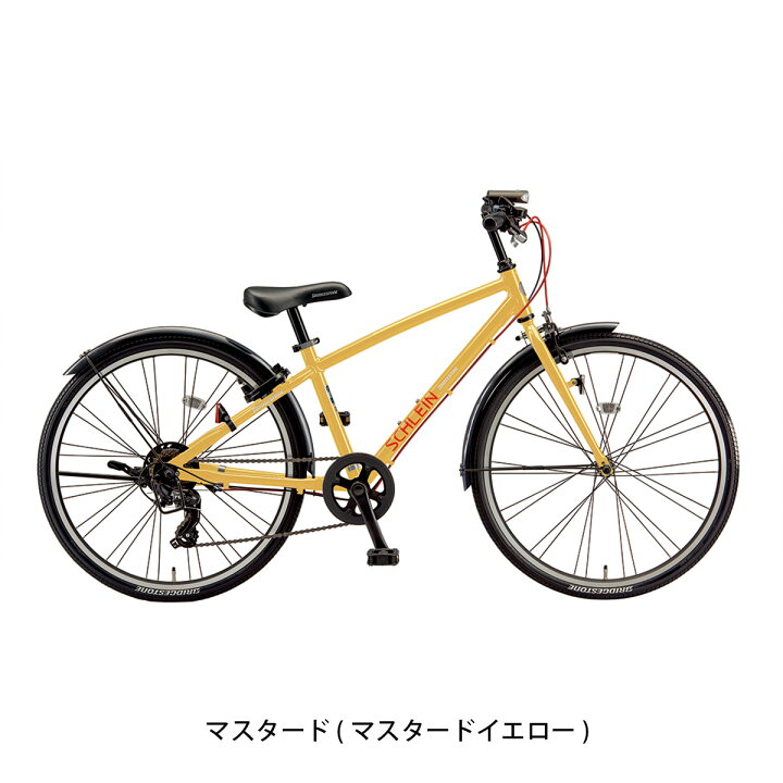 楽天市場】【PT最大47倍 3/4-3/11】子供自転車 ブリヂストン シュ 