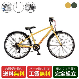 XP5{ 10/24-10/27@q] uaXg VC26 tZbg J[ 2026 BRIDGESTONE 6iϑ IvV [webc295-250706]