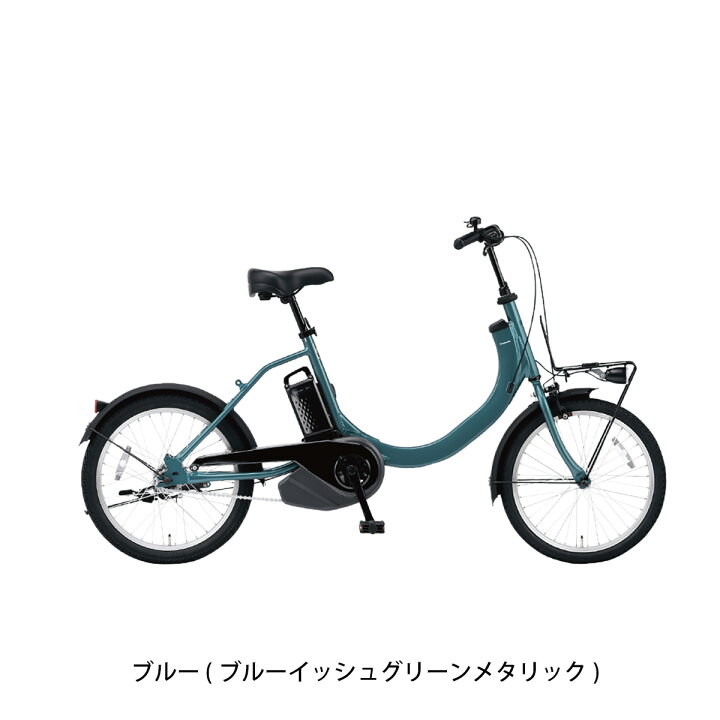 楽天市場】店頭受取限定 電動自転車 小径自転車 パナソニック SW 