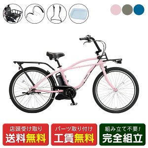 �X�������� �d�����]�� �p�i�\�j�b�N BP02 �J�X�^���Z�b�g 2026 Panasonic �����I�v�V���� �d���A�V�X�g���]�� [webc298-250708]