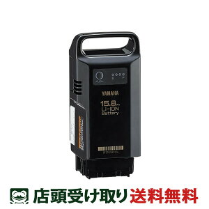 X ]ԗpi }n YAMAHA }n `ECIobe[ 15.8Ah obe[