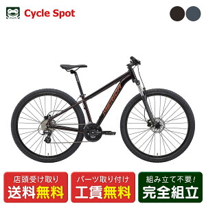 �X�������� MTB �}�E���e���o�C�N �X�|�[�c���]�� �����_ BIG.NINE 50-D �r�b�N�i�C�� 2026 MERIDA [26 BIG.NINE 50-D]