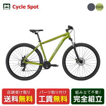 楽天市場】メリダ マウンテンバイク big nineの通販