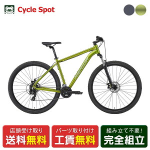 �X�������� MTB �}�E���e���o�C�N �X�|�[�c���]�� �����_ BIG.NINE 20-MD �r�b�N�i�C�� 2026 MERIDA [26 BIG.NINE 20-MD]