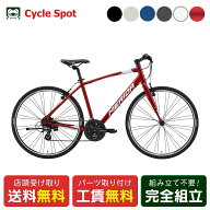 店頭受取限定 クロスバイク スポーツ自転車 メリダ CROSSWAY 100-R クロスウェイ 700C 2026 MERIDA [26 C…