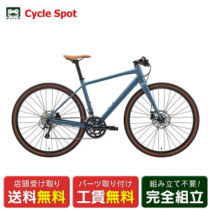 �X�������� �N���X�o�C�N �X�|�[�c���]�� �����_ GRAN SPEED 300-D �O�����X�s�[�h 700C 2026 MERIDA [26 GRAN SPEED 300-D]