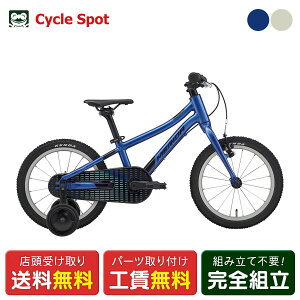 �X�������� �X�|�[�c �q�����]�� �����_ MATTS J. 16 �}�b�c 2026 MERIDA [26 MATTS J. 16]