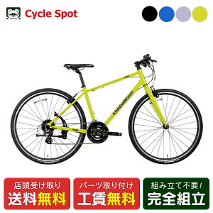 XP5{ 10/24-10/27@NXoCN X|[c] R[_[u[ RAIL ACTIVE CANeBu 2026 Khodaa Bloom 16iϑ [26 RAIL ACTIVE-G]