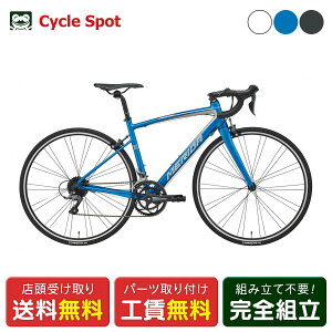 �X�������� ���[�h�o�C�N �X�|�[�c���]�� �����_ RIDE 80 ���C�h 700C 2026 MERIDA [26 RIDE 80]