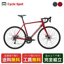 楽天市場】merida scultura disc 200の通販