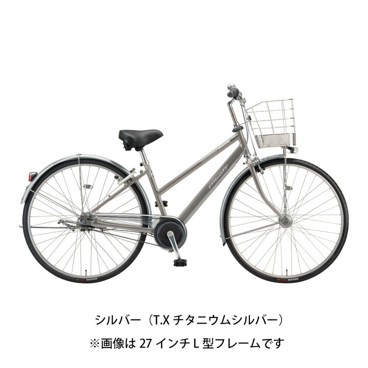 楽天市場】ママチャリ シティ 自転車 ブリヂストン アルベルト S27 27 