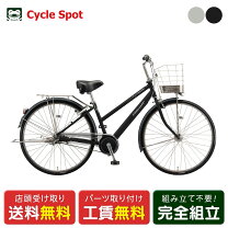 楽天市場】アルベルトロイヤル 27 シルバーの通販