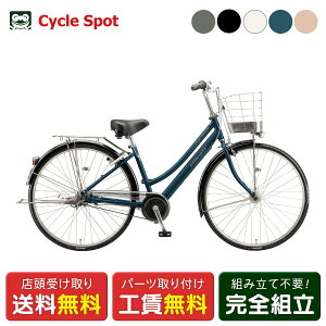 アルベルトロイヤル 27」の人気商品一覧 | 安い商品を通販サイトから 