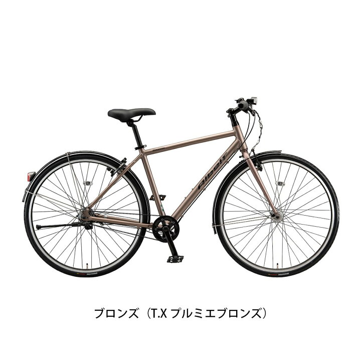 楽天市場】クロスバイク スポーツ自転車 ブリヂストン アルベルト 
