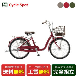 アルミーユ ミニ」の人気商品一覧 | 安い商品を通販サイトから探す 